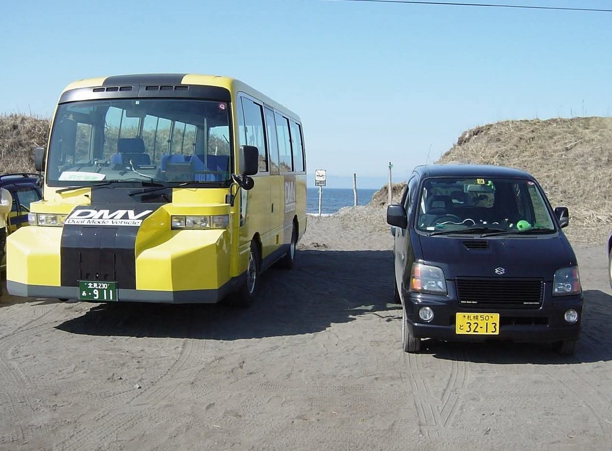SasaPoplar's tweet image. #これを見た人は2ショットを貼れ