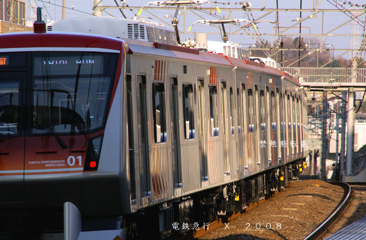 電鉄急行 (@nqh2ZnSJN4pcODK) / X