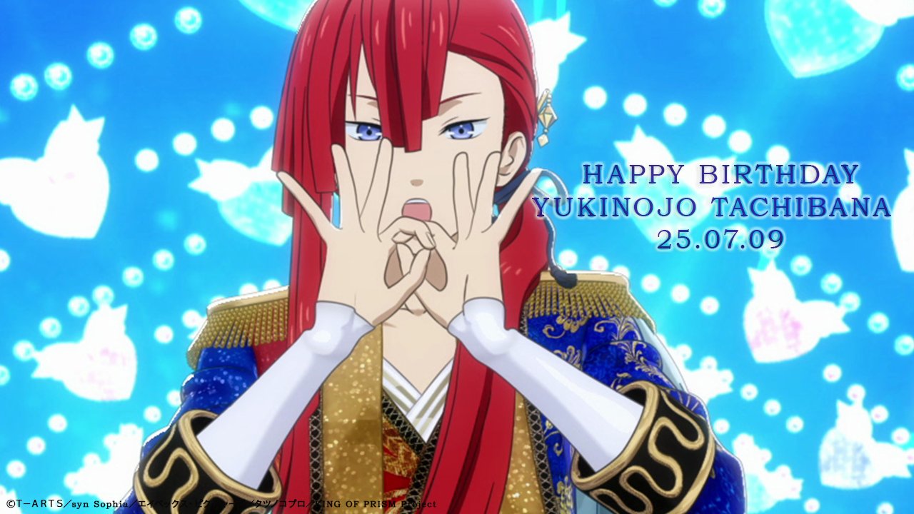 KING OF PRISM (キンプリ)公式 on X: 