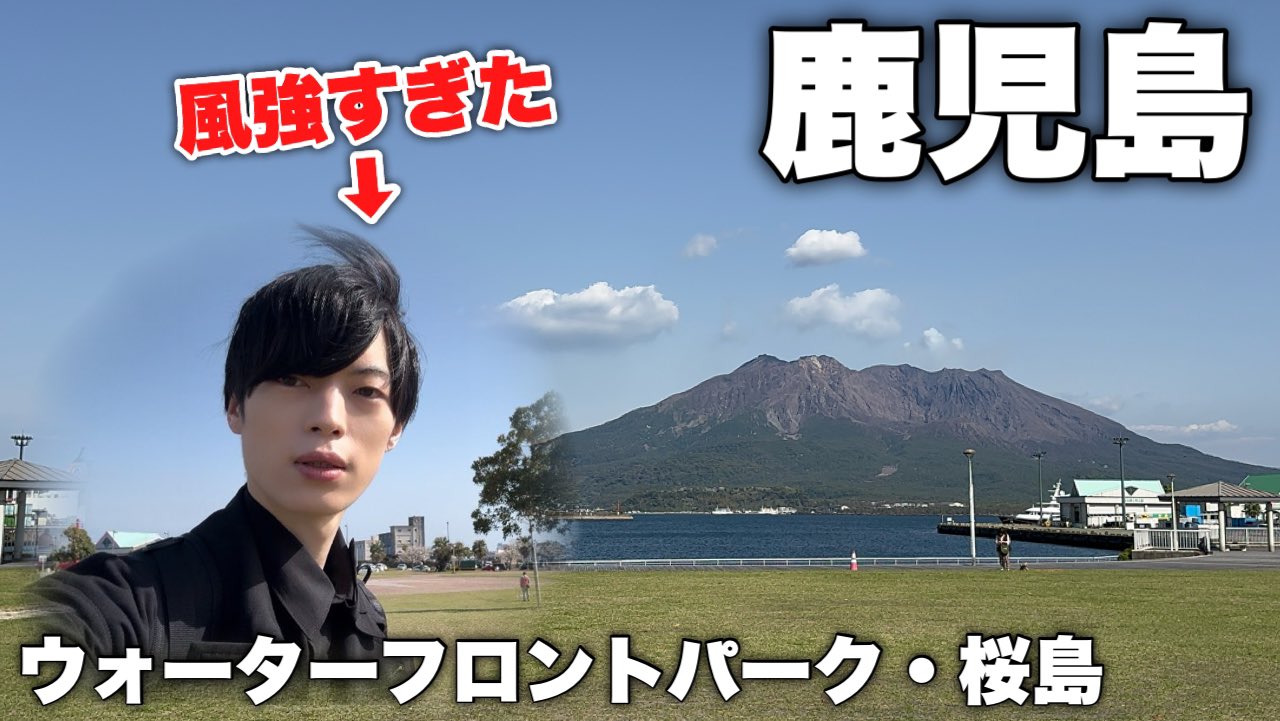 03/18Fumi [くらさんの今日もツーリング日和/バイクの輪