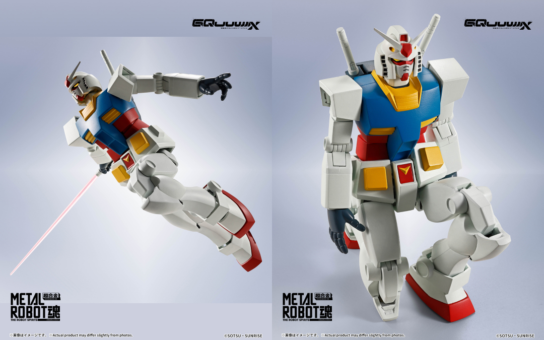 L ROBOT魂　ガンダム(GQ) とろ＋ひまつぶし | METAL ROBOT魂[SIDE MS]：ガンダム（GQ）[レビュー]