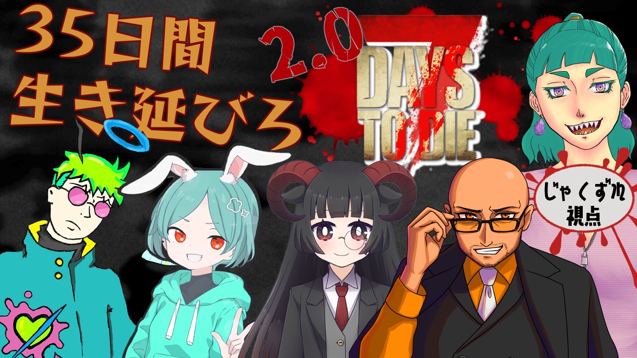 BORROWED FROM THE BOYS ミディアムインディゴ MADE IN JAPAN