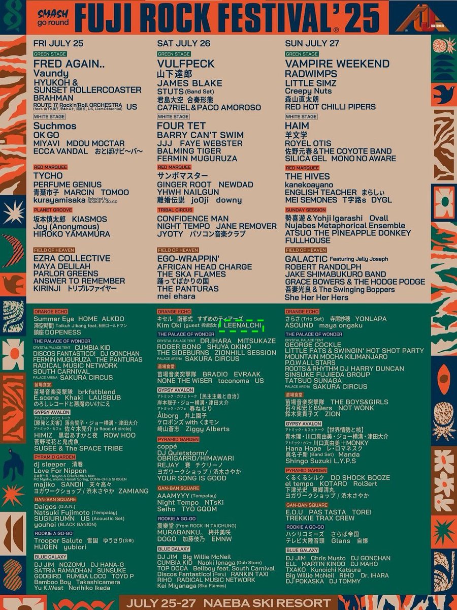 leenalchi's tweet image. 2025 FUJI ROCK FESTIVAL 
SAT JULY 26
ORANGE ECHO