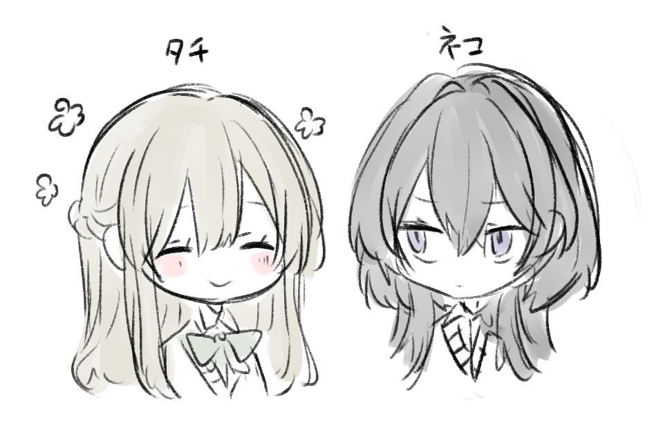 5分で考えた百合もそろそろ形にしたい