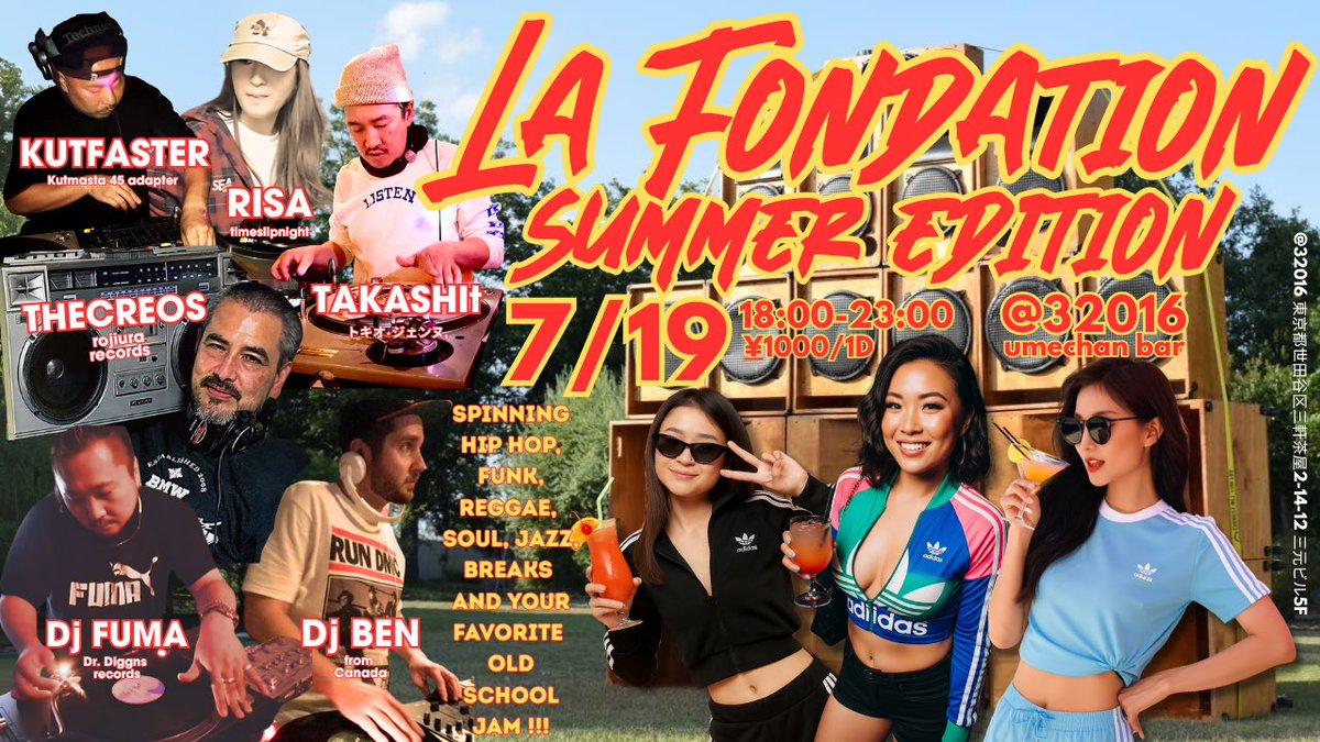 LAFONDATION2014's tweet image. Next Saturday🔥🔥🔥