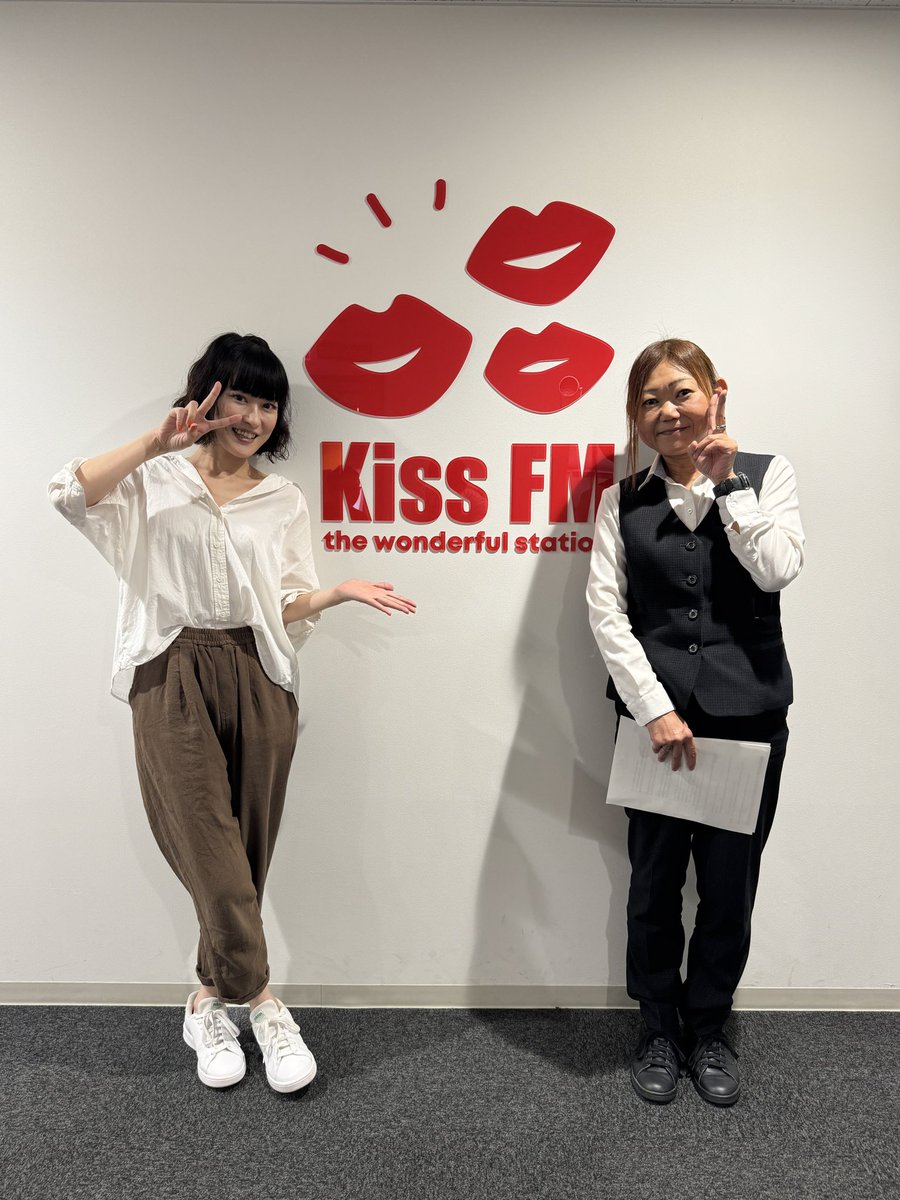 kitasuma_ds's tweet photo. 今日はKiss FM KOBE📻さんへお伺いし
Kiss Music Presenterに当校の管理者が出演をさせて頂きました🎙️

北須磨の魅力をたくさんの方に知って頂きたく、短い時間でしたがお伝えする事が出来たかと思います。

藤原岬さん、スタッフの皆様、大変貴重なお時間を
ありがとうございました🙇🙇

#kmp https://t.co/N9bdchgxtO