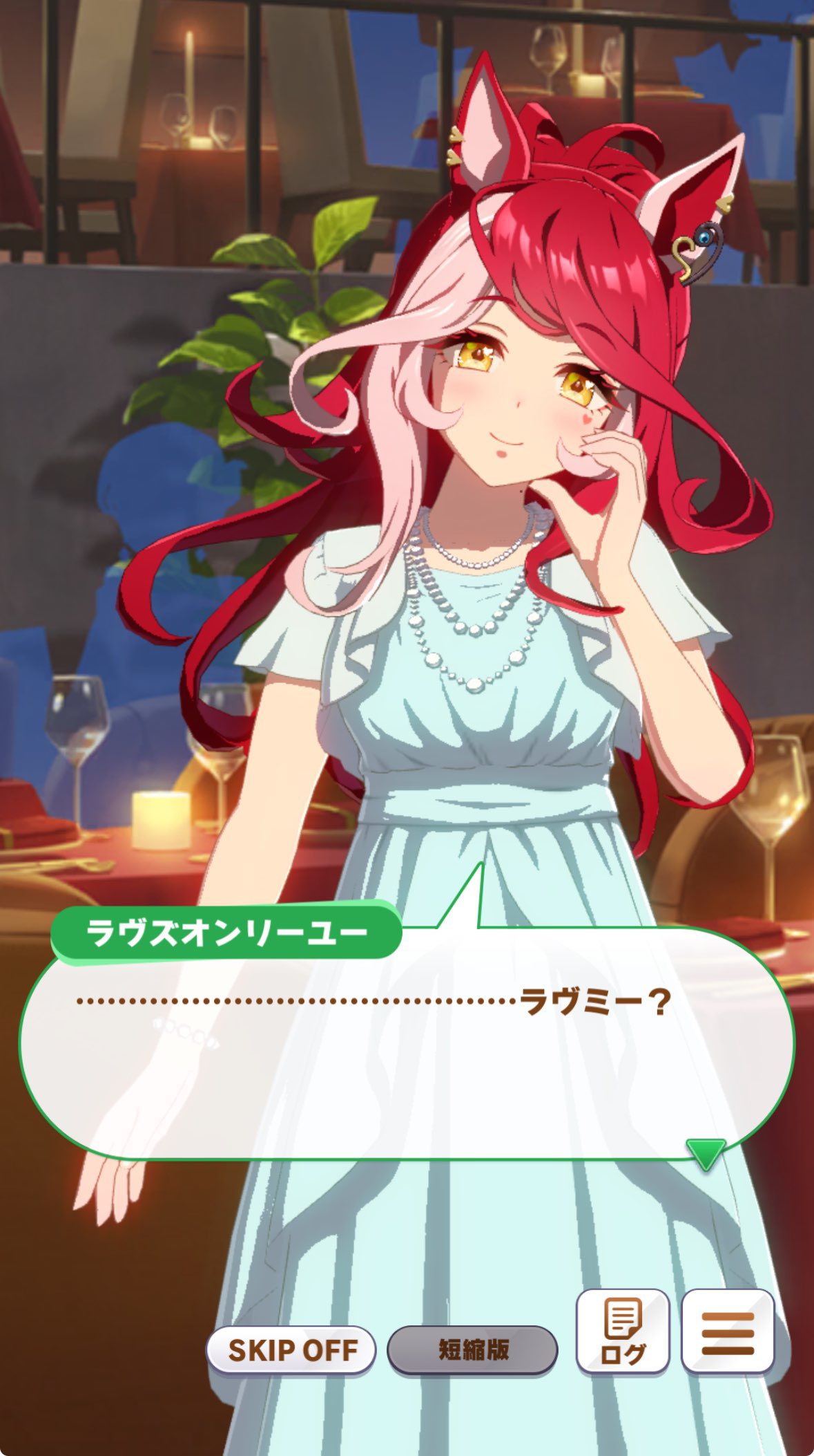 ゆーじろう様✨いつもありがとうございます✨ sanaku/朔 on X: 