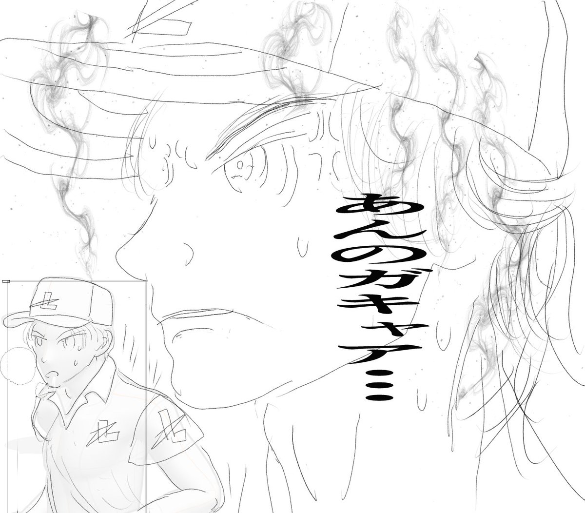Too_Ru1's tweet photo. まだまだこれから
#LIFT 
#オリジナル漫画 
#イラスト 
#絵描きさんと繋がりたい 
#絵描きさんフォロバ100 
#絵柄が好きって人にフォローされたい https://t.co/yuitq3cOOq