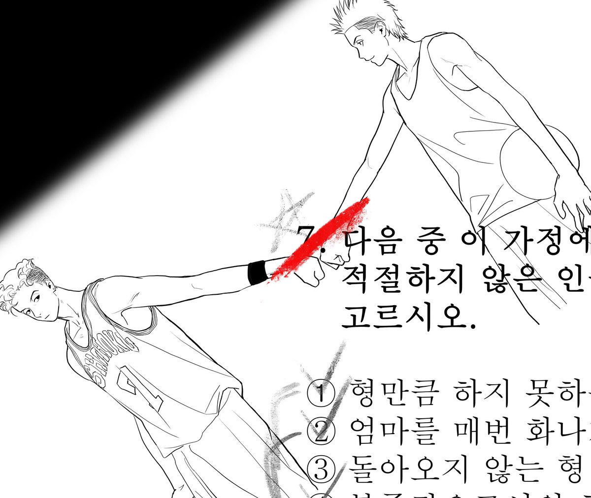 Teddy (@teddy_mondaig) on Twitter photo 