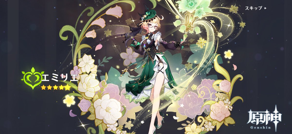 thistle_lapis's tweet image. エミリエさんお迎えできました🙌やった〜‼️