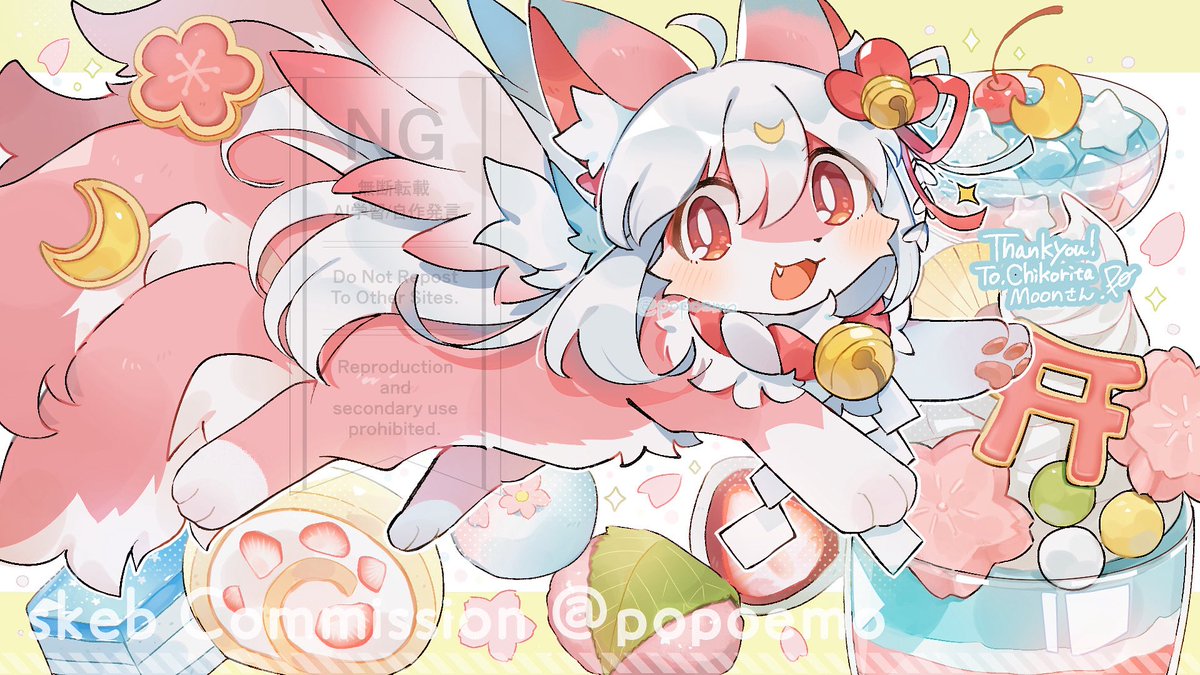 popoemo's tweet image. ご依頼ありがとうございました🌸🌙✨ #Skeb