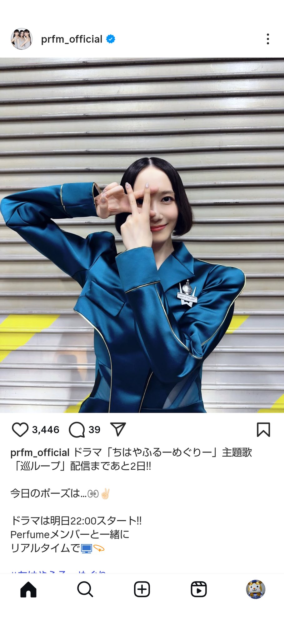 ねこねこねこ　0308 みけねこ。 on X: 