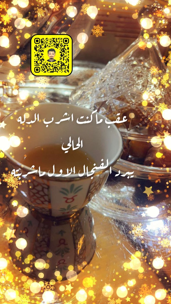 احمدالبدراني tweet media