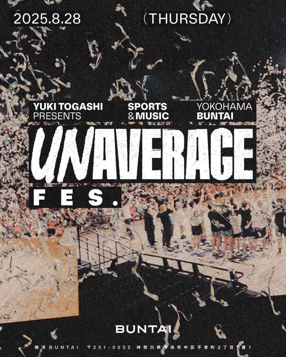 UNAVERAGE_YT's tweet image. /
#UNAVERAGEFES
プレリクエスト2次先行スタート!
\
音楽×スポーツのクロスカルチャーイベント🎤🏀
豪華アーティスト&トップアスリートが集結するこの機会をお見逃しなく!
🎫エントリー期間:7/28(月)まで
▼お申込はこちら
l-tike.com/sports/unavera…
▼公式サイト
unaverage-fes.com