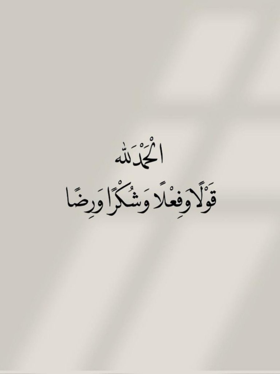 hamad___19's tweet photo. https://t.co/i1rtsG3gDf