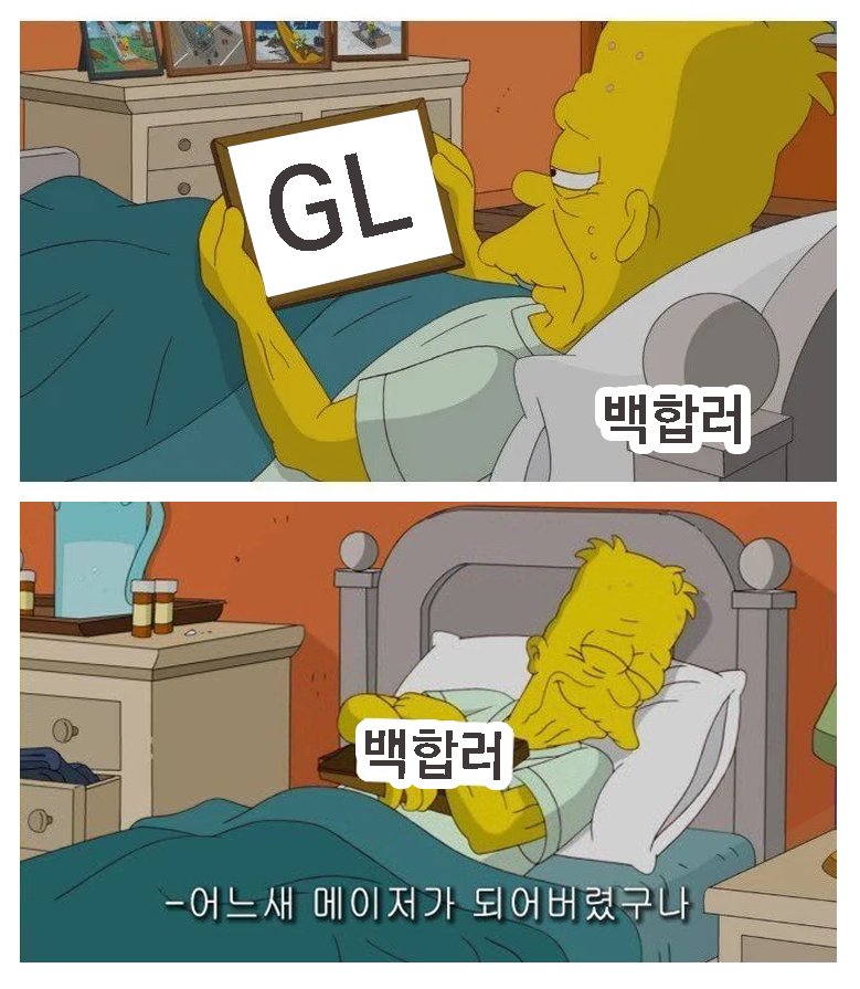 🌟레체🌟 (@leche44) on Twitter photo 