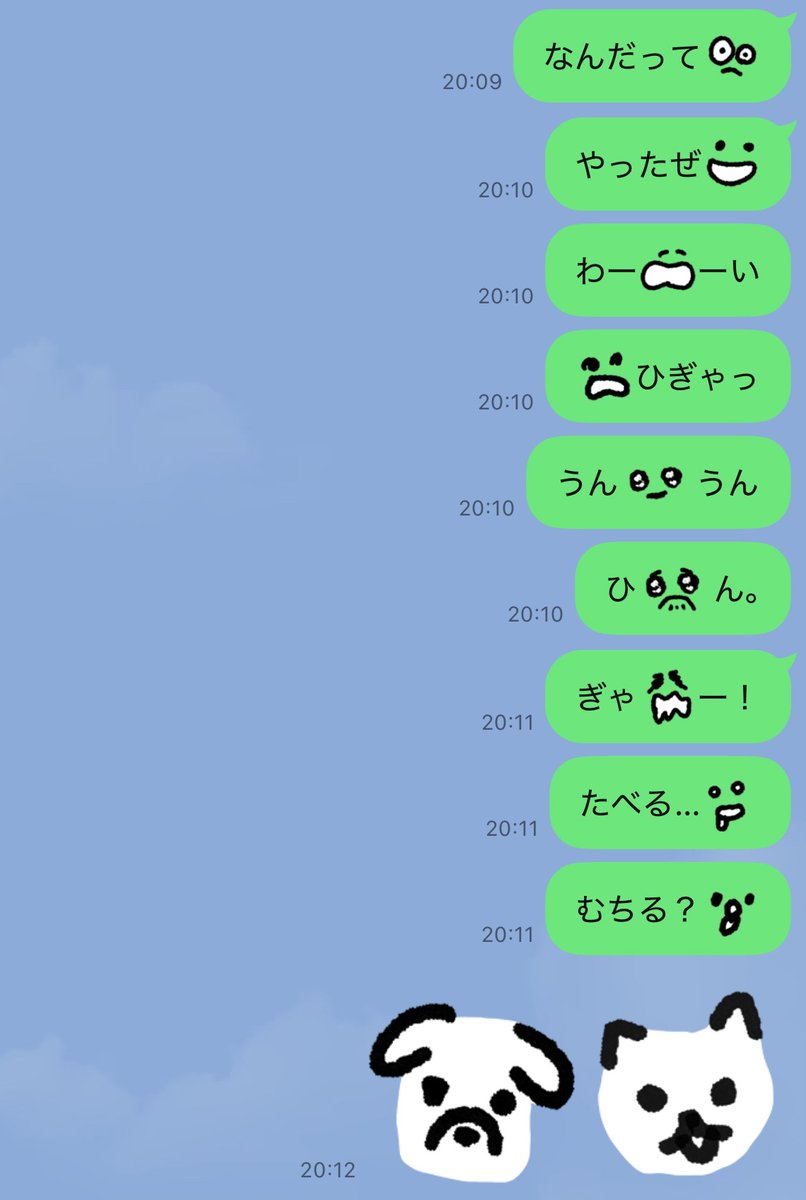 58rice's tweet image. /
おしらせ
\
私が自身で使いたいだけの
LINE絵文字を作りました。
よければどぞ!
store.line.me/emojishop/prod…
