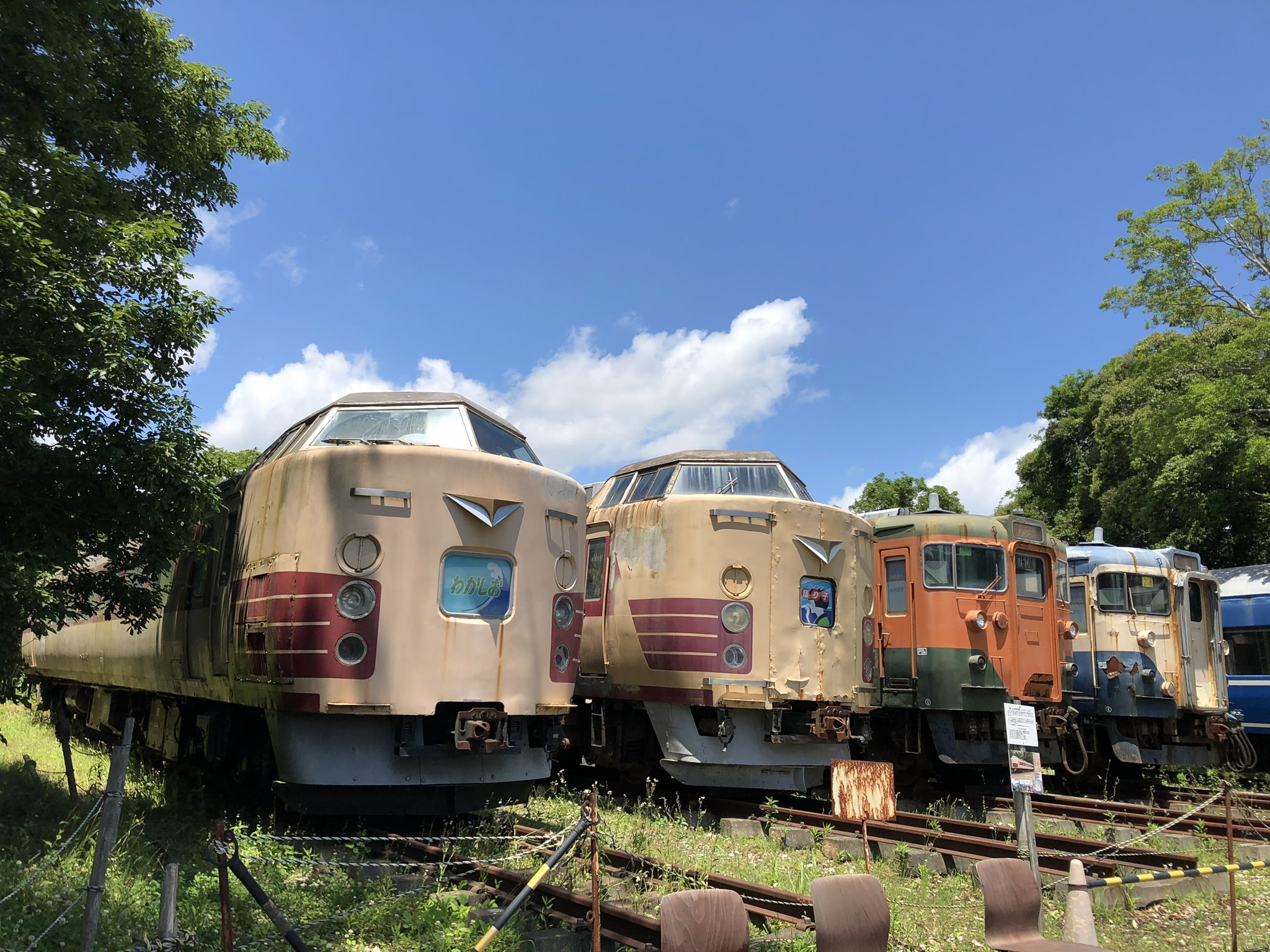 紀州鉄道サボ他 Yahoo!オークション - 鉄道サボ