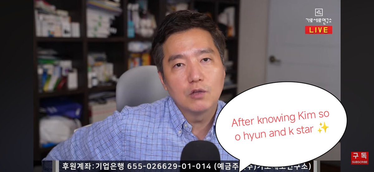 You people too should calm down 😂 😂 

When you are destroying someone do it in a peaceful way by choking him slowly 😆😆

I love you my k star ✨ we are the best 

Now Kim se eui now has before and after karma ( before knowing Kim soo hyun and after knowing Kim soo hyun
