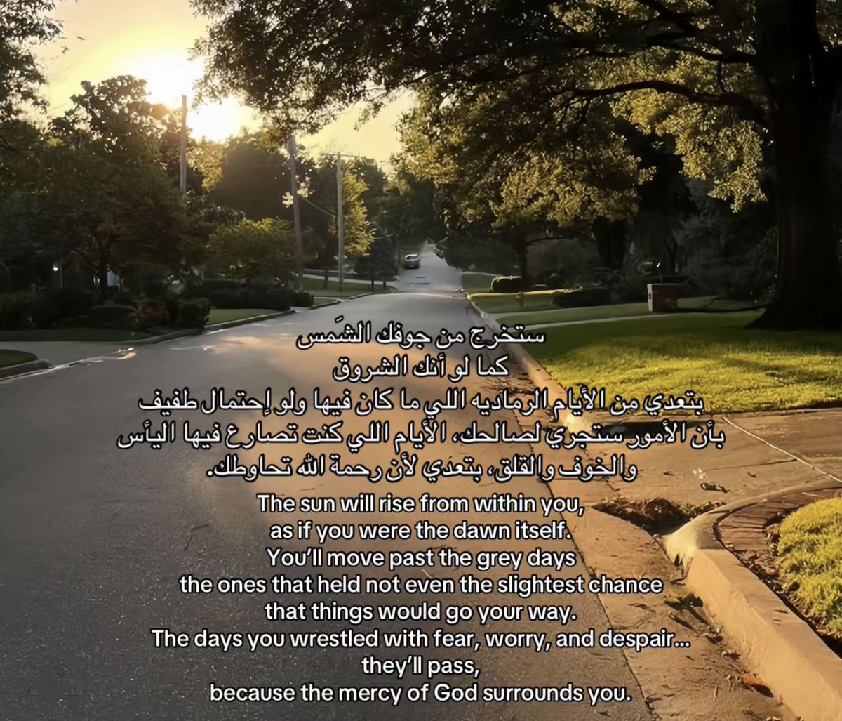 🏹 (@rraa_s1) on Twitter photo 