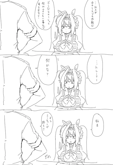 最初のDSKと最近の略 