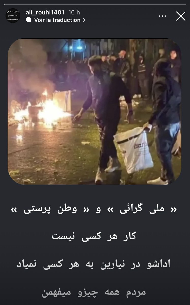 Nico Robin tweet media