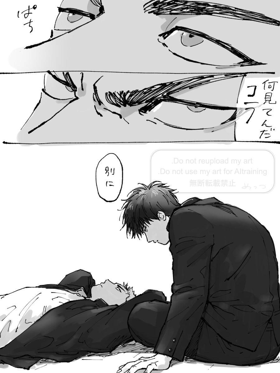 🦋であげてた雰囲気ﾉﾚハナです