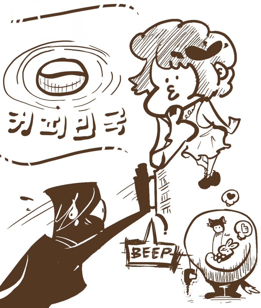 뭔..가그린..다 tweet media