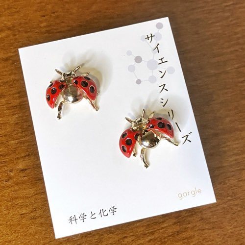 majomar_a's tweet image. あとめちゃくちゃ可愛いテントウムシのピアス買ったのですよ。
羽が動く！かわいすぎる！こういうの大好き！