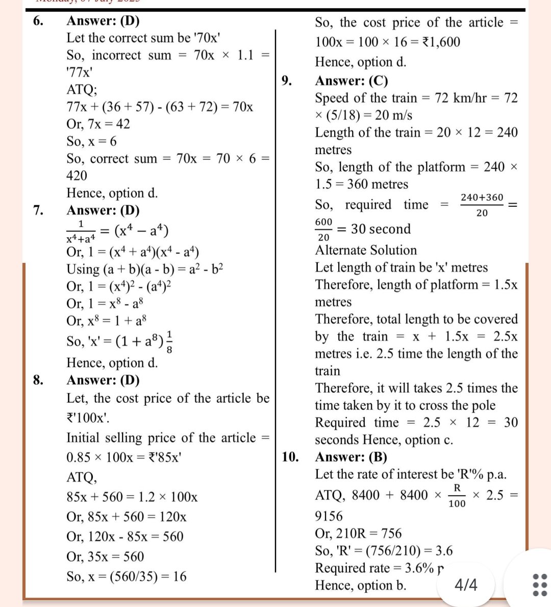 cematerial's tweet image. Today&apos;s quantitative aptitude practice questions for competitive exams...
#quantitativeaptitude #competitiveexams