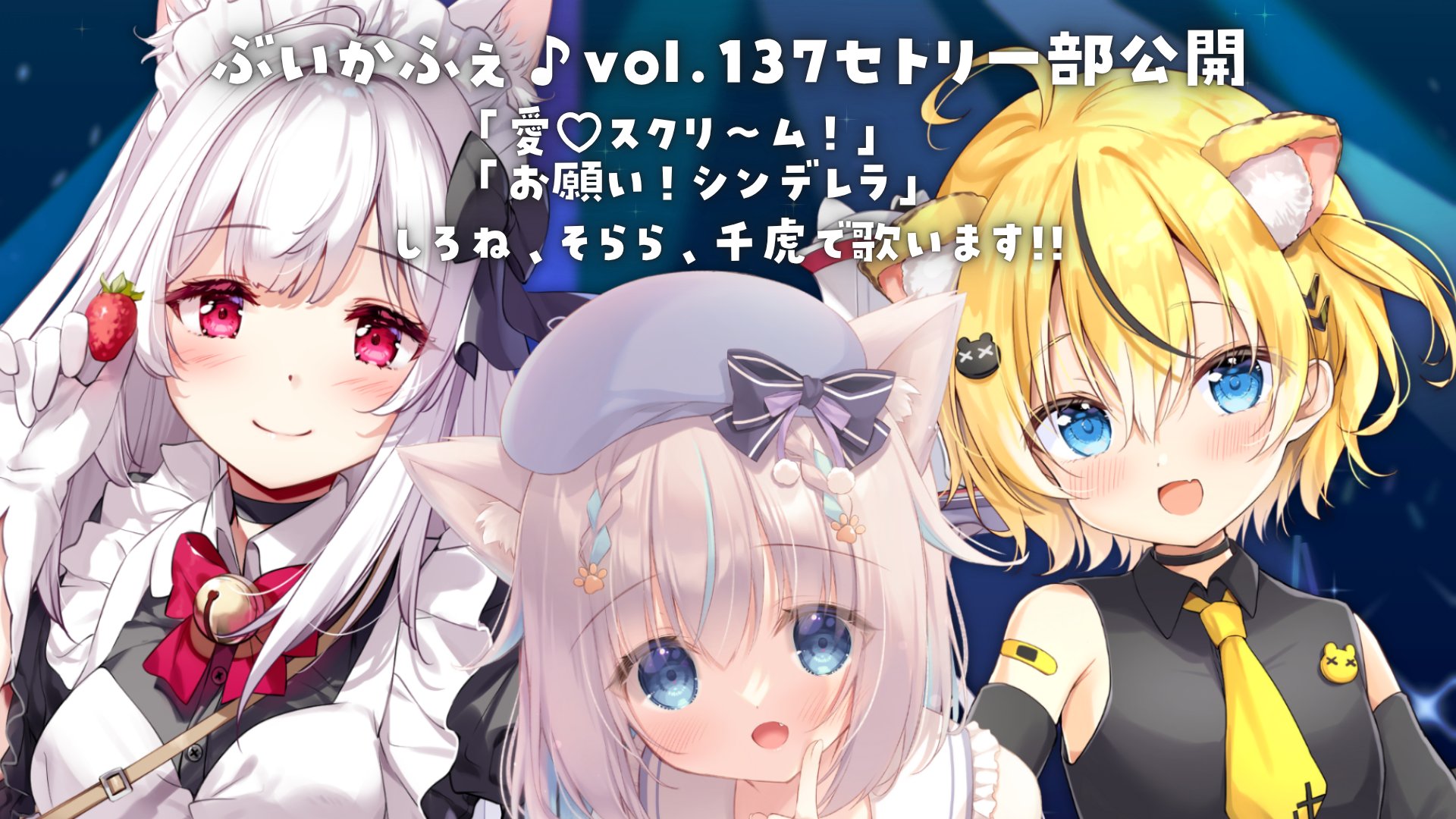人気の新作 明堂しろね🍓🫖 on X:  フラワー・リース