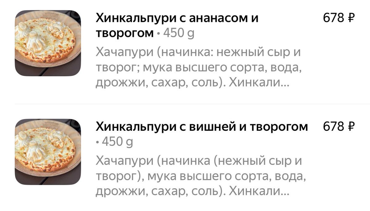 с каждым днем мы все дальше от бога