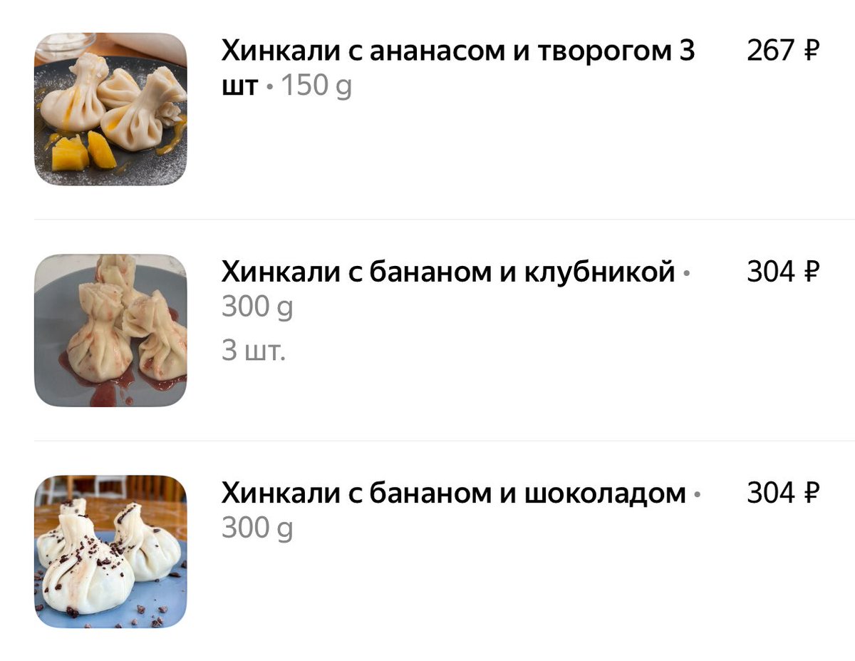 SheriartyCanon's tweet photo. с каждым днем мы все дальше от бога https://t.co/lTCR6Oye4e