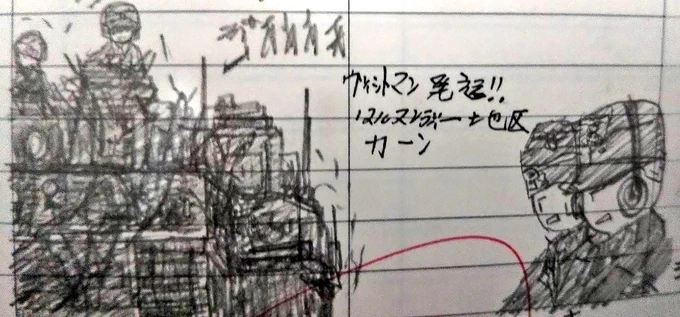 #独学でここまで成長したから一緒に頑張ろう
中一
⬇

現在 