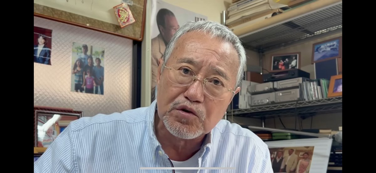 hikaruganji's tweet photo. ←左が財務省や政府を批判していたころ1年前。
→右が、1年振りに姿を現して、小泉進次郎をヨイショしている現在。
直感的に別人になってしまいました。やはり芸能、著名人などはレプゴム人間に支配されています。 https://t.co/pub73B8M3o