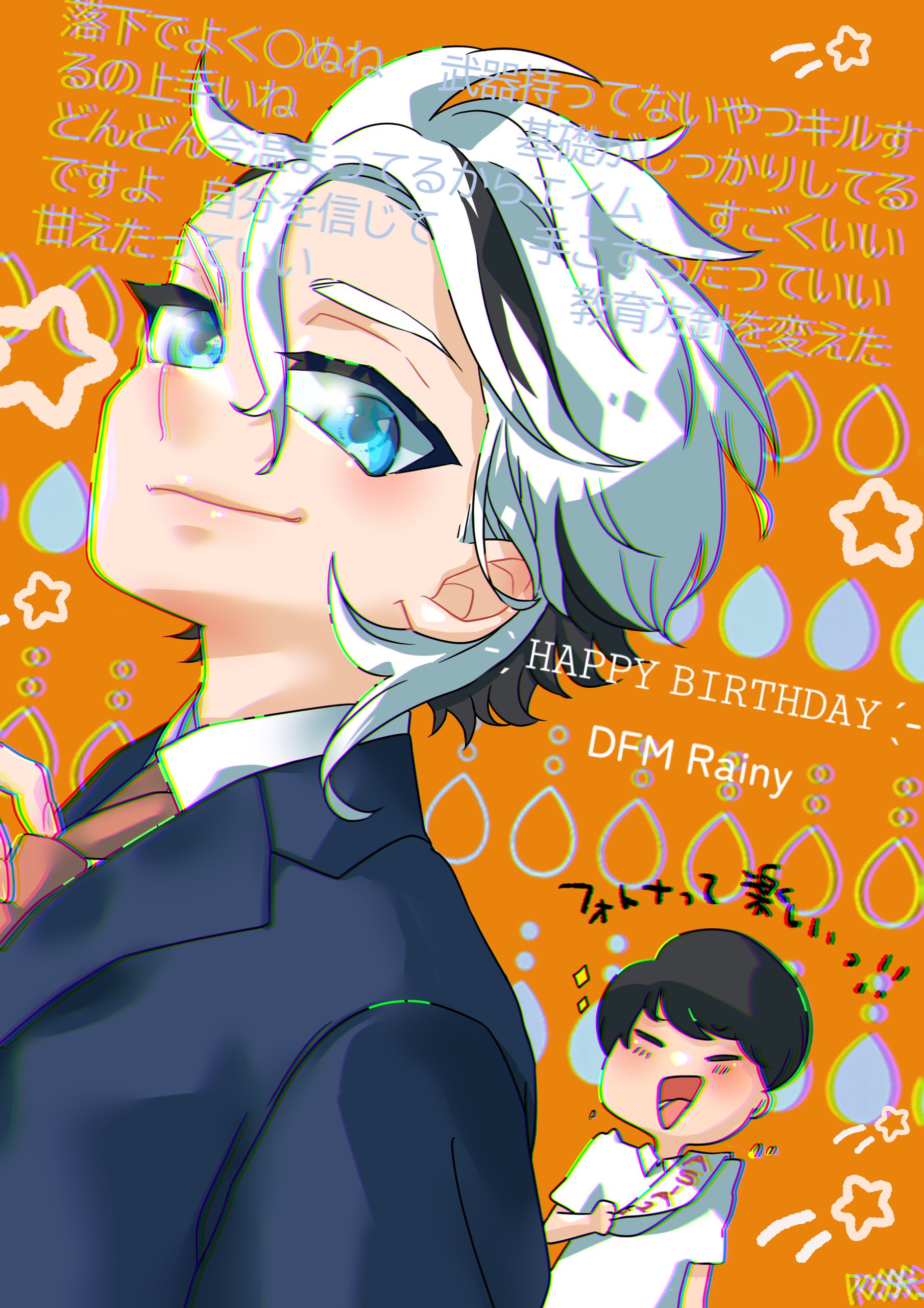 MEGU☻画面② MEGU☻画面② MEGU☻画面② Highlights by mogu²🍄蘑菇(@mogu_sq