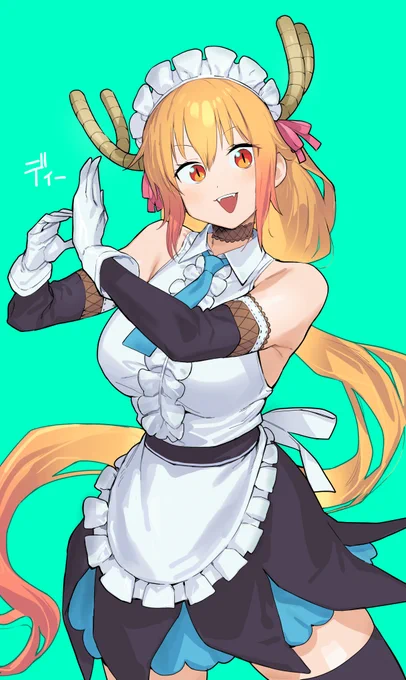メイドラゴンコック長