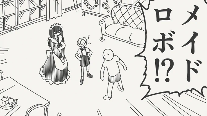守ってあげたい絵です。 