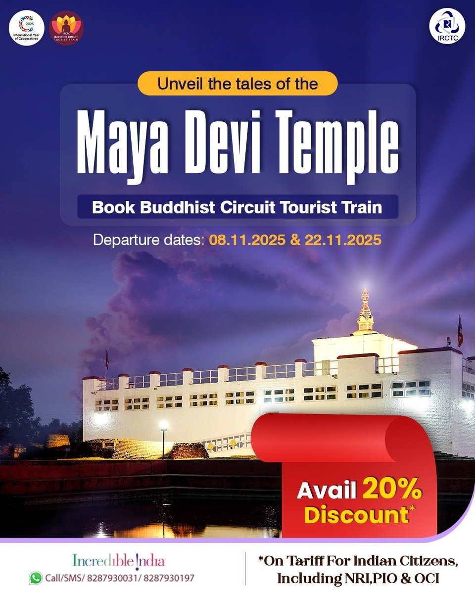 Unlock the secrets of Nepal's famous Buddhist pilgrimage site- Maya Devi Temple with a tour aboard the #buddhistcircuittouristtrain. Book today and avail a 20% discount on the tariff for Indian Citizens, including NRI, PIO &amp; OCI. 

Departure dates: 08.11.2025 and 22.11.2025. 
For