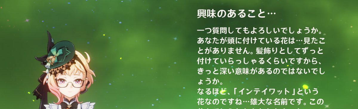 mede_gnsn's tweet image. このセリフ 
空くん旅人の場合どうなるんだろ