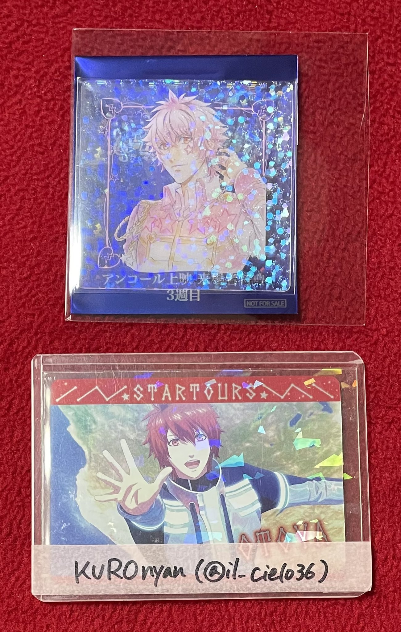 うたプリ 映画 特典 キラキラクリアカード 音也　トキヤ　ナギ 日本限定モデル】 特典 再入荷！】 映画 ナギ キラキラクリア