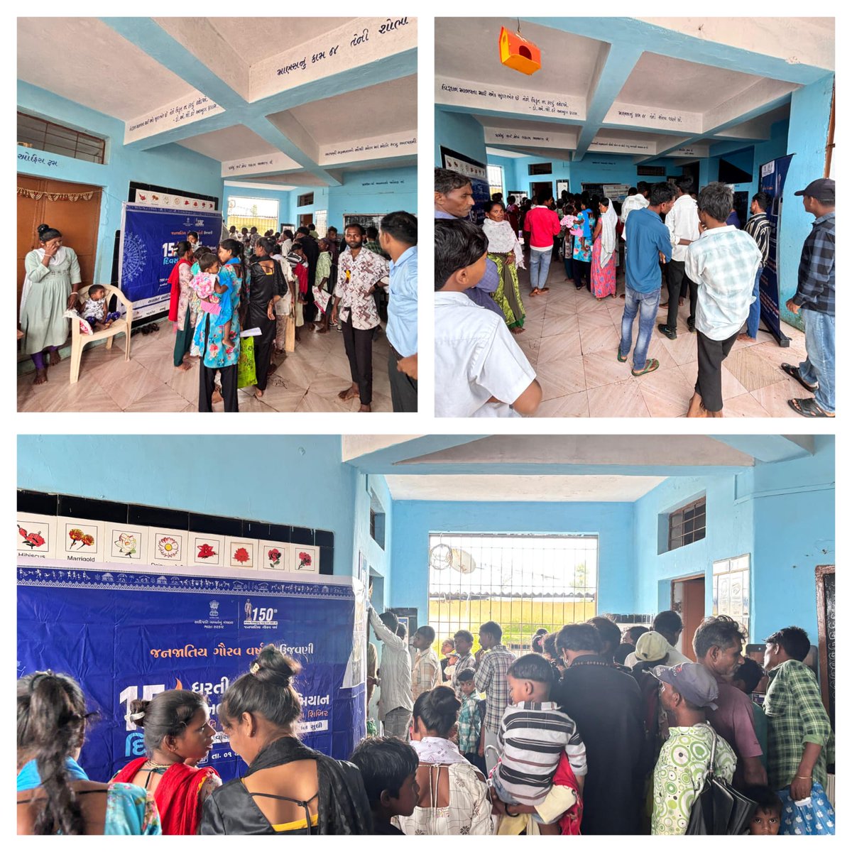 તા.૦૮-૦૭-૨૦૨૫ના રોજ કપરાડા તાલુકાના ગ્રા.પંચાયત કચેરી ભવાડાજાગીરી ખાતે ધરતી આબા જનભાગીદારી અભિયાનનો કાર્યક્રમ રાખવામાં આવ્યો, જેમાં જિલ્લા/તાલુકાની જુદી-જુદી કચેરીના કર્મચારીશ્રીઓ, સરપંચશ્રીઓ. તથા લાભાર્થી- ગ્રામજનો ઉપસ્થિત રહ્યા હતા.