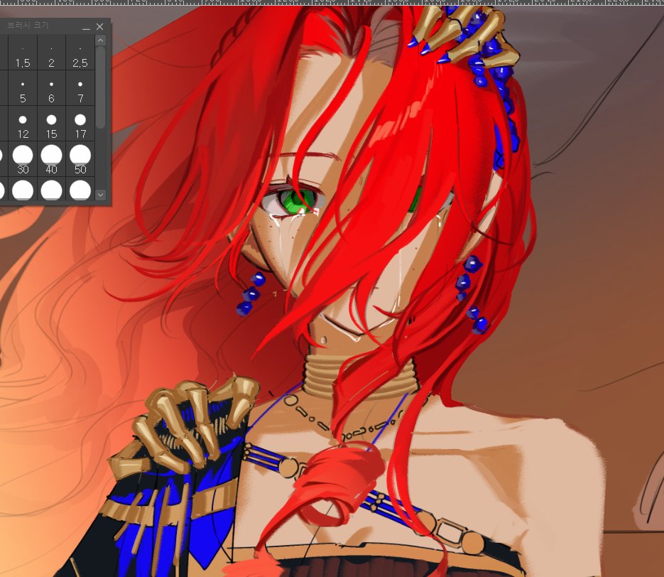 삼솦😍...드랍
원색쓰면안되는유형