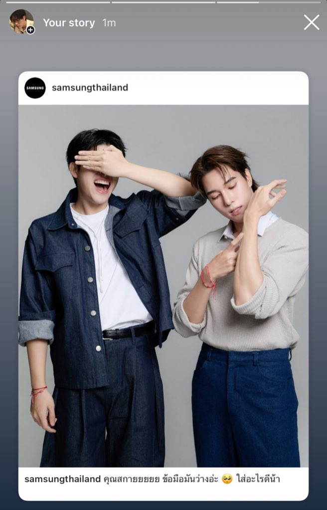 กดไลค์ กดแชร์กันได้ทุกช่องทางเลยนะค่า🙌🏻

🖇️: instagram.com/p/DL2GKf5S-Ex/…

#SkyNani #สกายนานิ 
#skywongravee #hirunkit_ 
#บางอย่างที่ไม่ใช่มือถือกำลังจะมา #Samsung