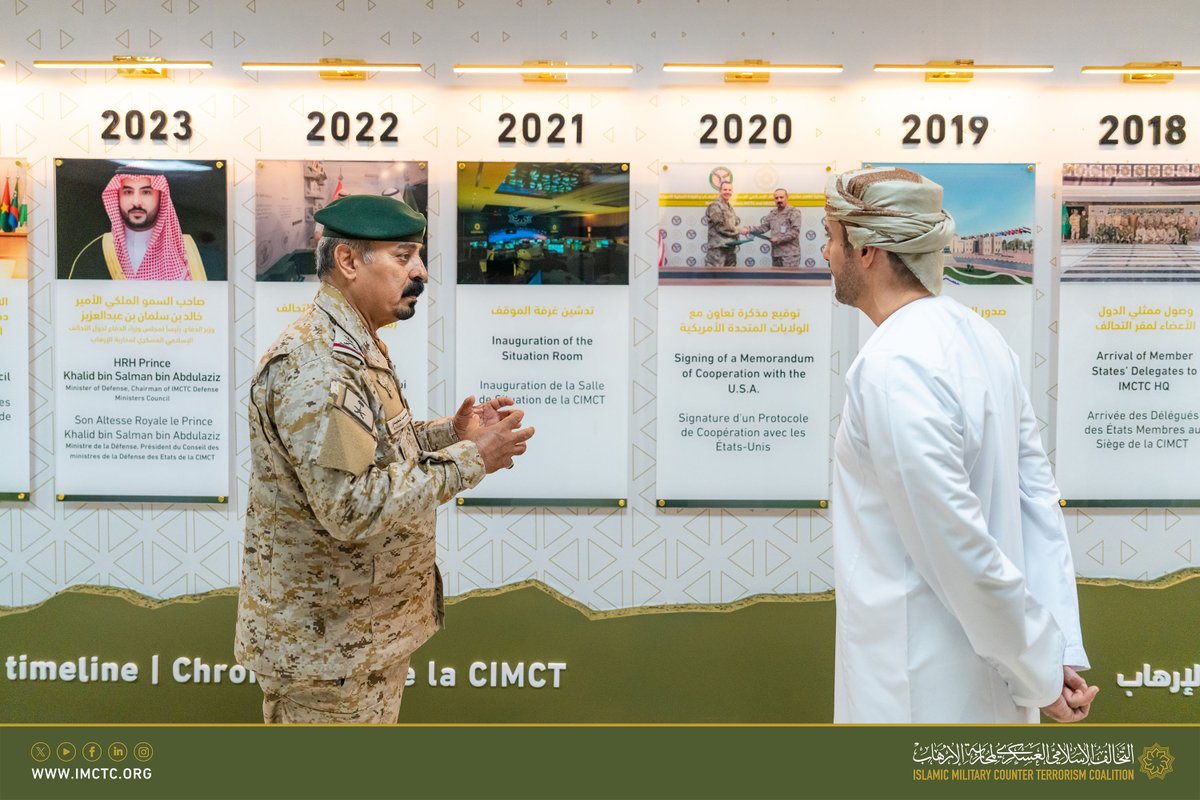 imctc_en's tweet image. IMCTC Secretary General, Maj. Gen. Mohammed bin Saeed Al-Moghedi, received today at IMCTC HQ, HE, Ambassador Najib bin Hilal Al-Busaidi, of the Sultanate of Oman to the Kingdom of Saudi Arabia. During the visit, the ambassador was briefed on the role played by IMCTC through its…