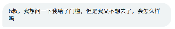 Big叔 tweet media