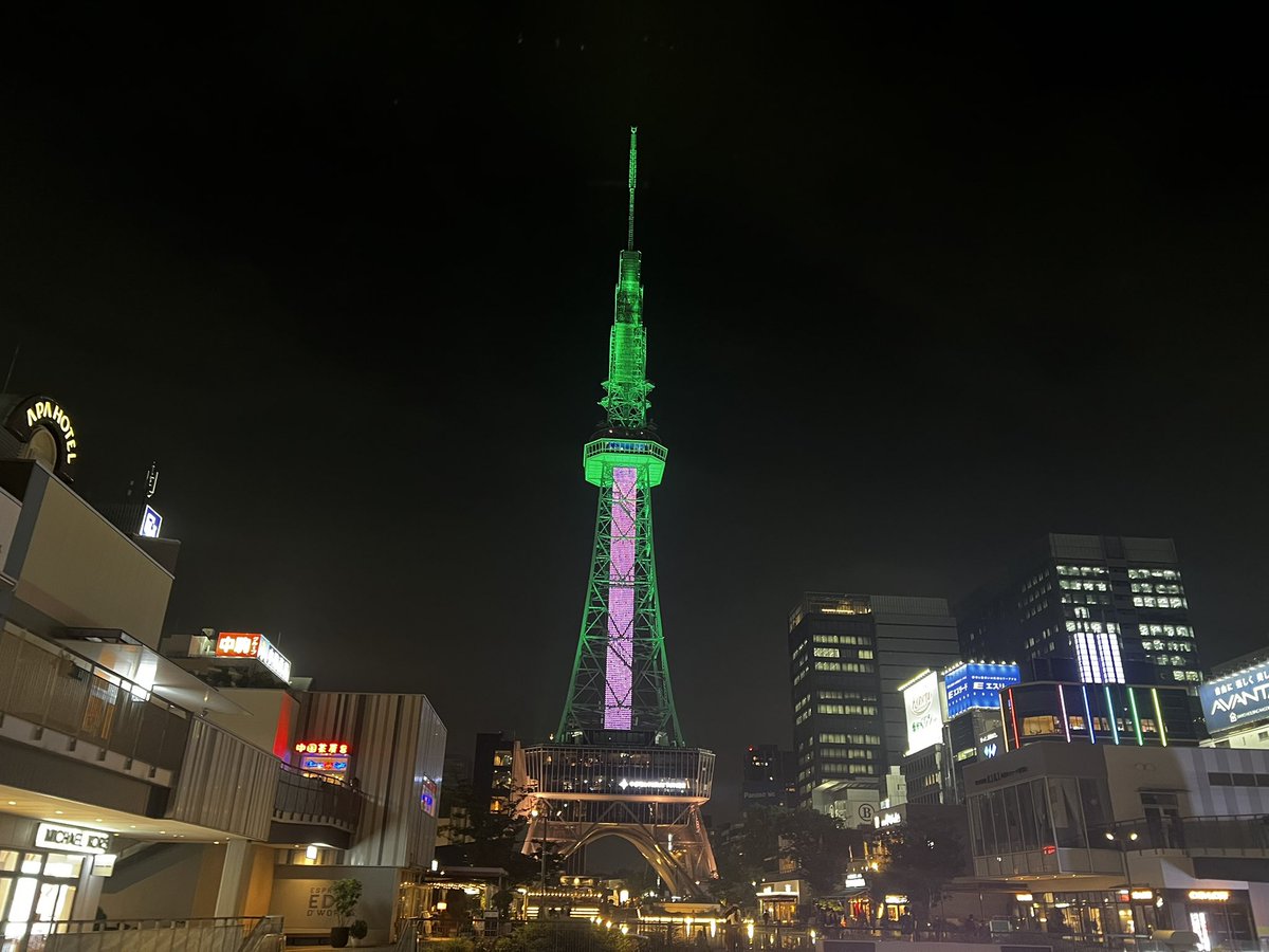 snow90c304's tweet photo. 名古屋の夜🌉。
#歌田初夏生誕祭2025
#歌田初夏
#はっつタグ https://t.co/XquEKvGIYu