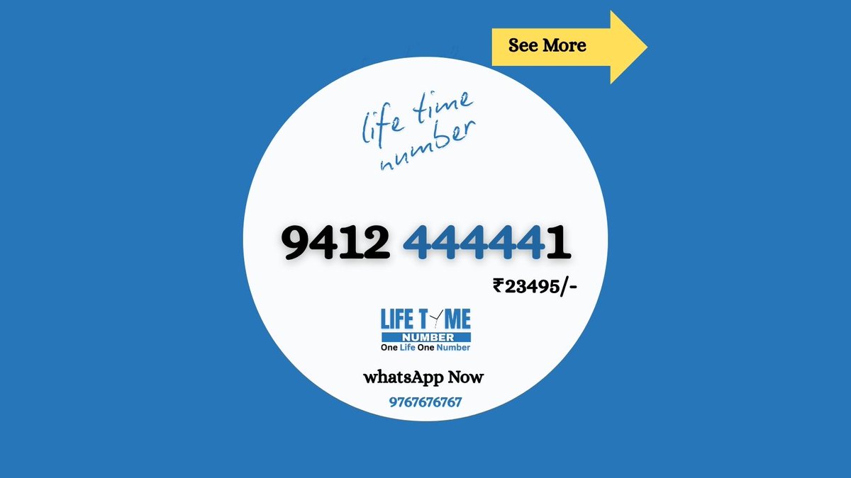 lifetime_number's tweet image. ⚡ Energy Jo Mile Aapke Lo-Shu Grid Se – Wahi Hai Sahi Number!

Your DOB holds the key to your energy. Get a number that aligns with your Lo-Shu Grid.
🔮 Numerology-Approved. Business-Ready.
📲 LifeTimeNumber.com
📞 9767676767 | 9363636363

#LoShuGrid #NumerologyNumber…