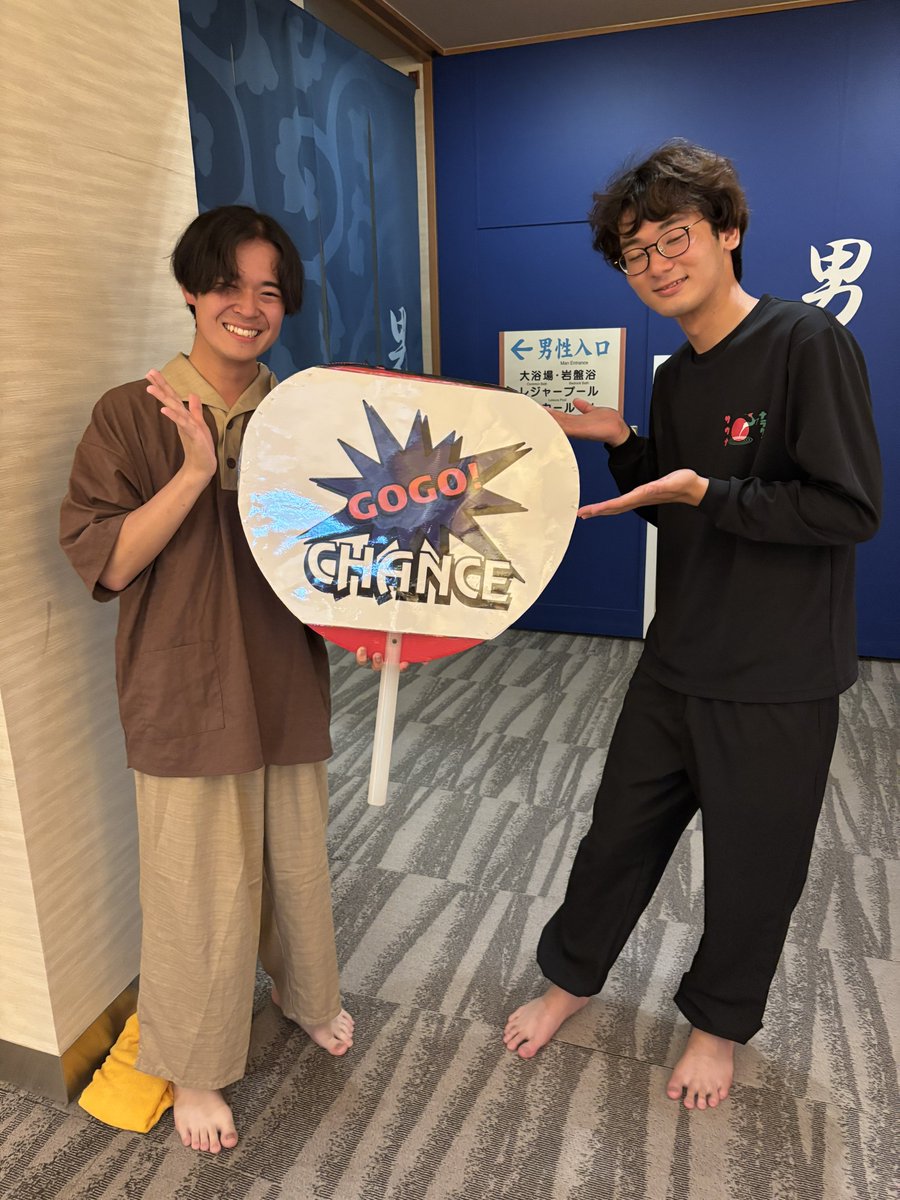 NARAsauna's tweet image. そして!本日はならけんAT卒業生の濱ちゃんが遊びに来てくれました✨
なんと20kgも痩せたのだとか…!!
来てくれてありがとう☺️