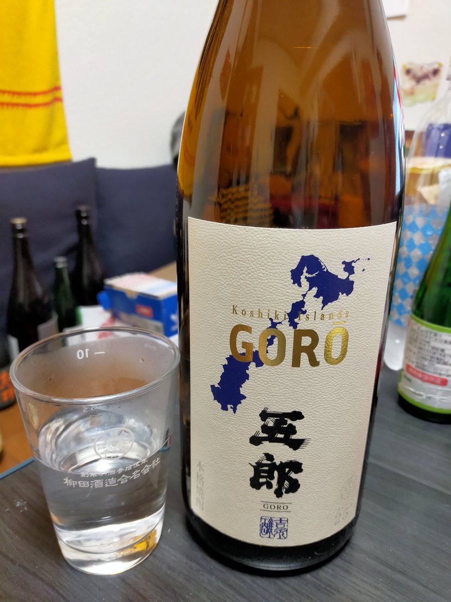 焼酎同好会 鉄肝会 (@futsukayoi1207) / Posts / X